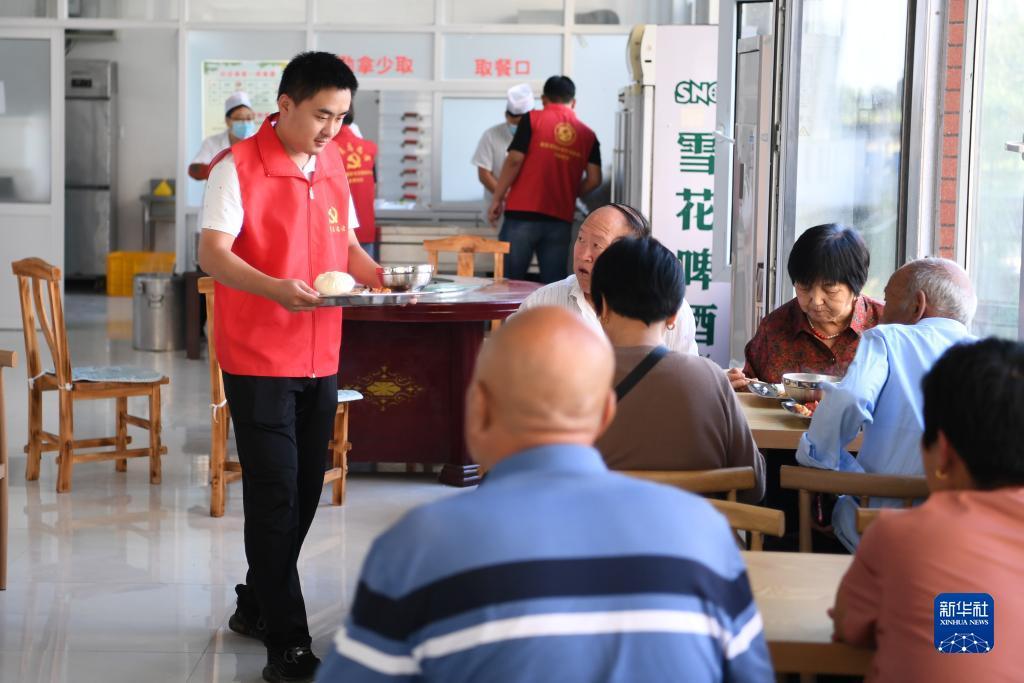 易博网址是多少